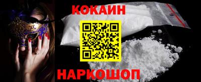 мет Кунгур