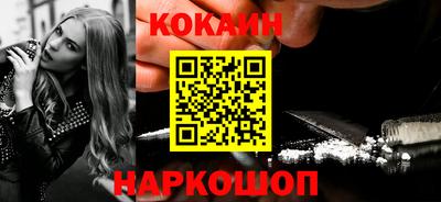 mdpv Кулебаки