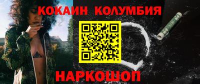 мет Кунгур