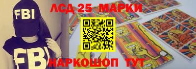 mdpv Кулебаки