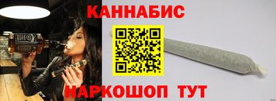 мет Кунгур