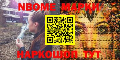 мет Кунгур