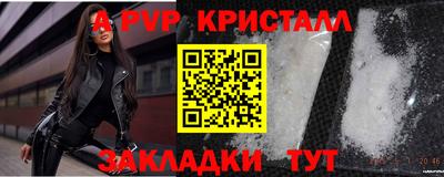 mdpv Кулебаки