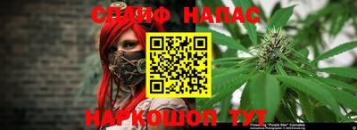 мет Кунгур