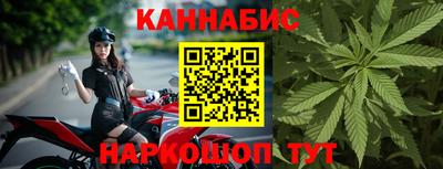 мет Кунгур