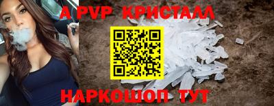 мет Кунгур