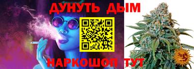 мет Кунгур