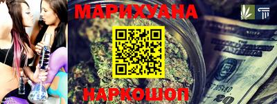 кокаин перу Кумертау