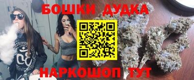 mdpv Кулебаки