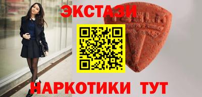 mdpv Кулебаки