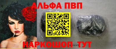 mdpv Кулебаки