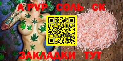 mdpv Кулебаки