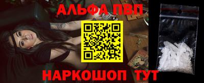 мет Кунгур