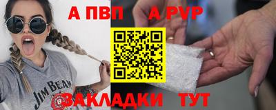 mdpv Кулебаки