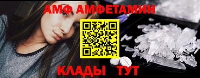 mdpv Кулебаки