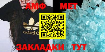 кокаин перу Кумертау