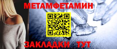 кокаин перу Кумертау
