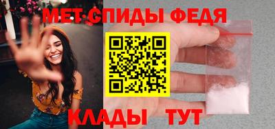 кокаин перу Кумертау