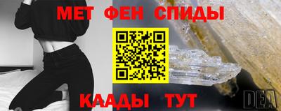 mdpv Кулебаки