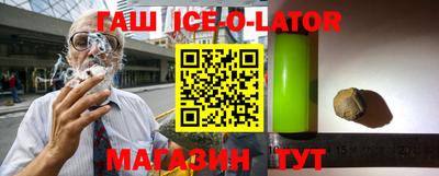 мет Кунгур
