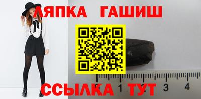 mdpv Кулебаки