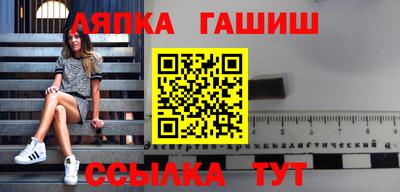 кокаин перу Кумертау