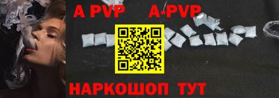 mdpv Кулебаки