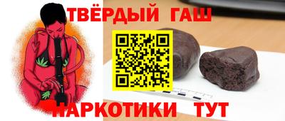 мет Кунгур