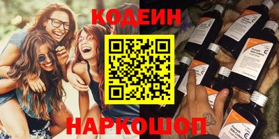 мет Кунгур