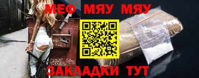 mdpv Кулебаки