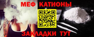 кокаин перу Кумертау