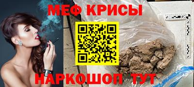 mdpv Кулебаки