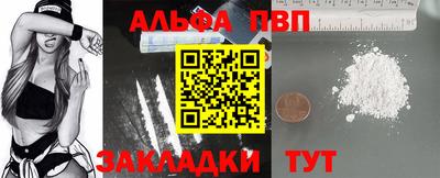 мет Кунгур